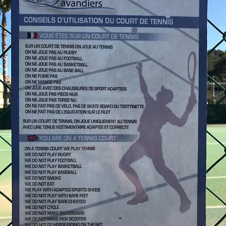 Apartment Le Noisetier